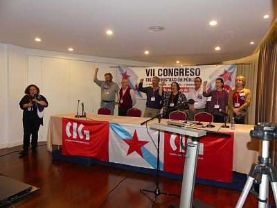 17-11-25-VIICongresoAdmon-ActoClausura-010.jpg
